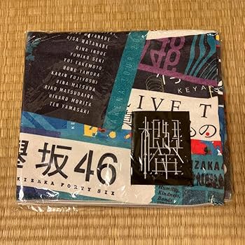 欅坂 タオル Amazon.co.jp: 欅坂46 推しメンマフラータオル vol.5 平手友梨奈
